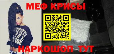 прущие крисы Кулебаки