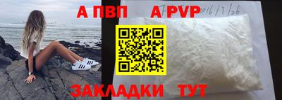 прущие крисы Кулебаки