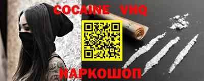 прущие крисы Кулебаки