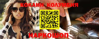 прущие крисы Кулебаки