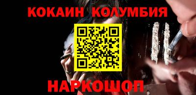 прущие крисы Кулебаки