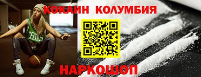 прущие крисы Кулебаки