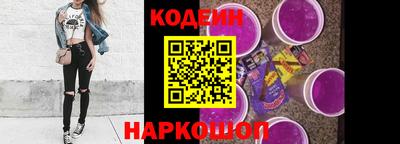 прущие крисы Кулебаки