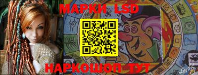 МДМА Кумертау