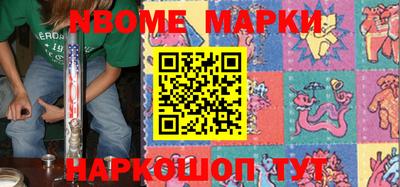 прущие крисы Кулебаки