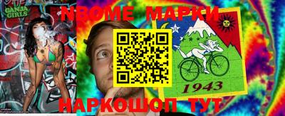 прущие крисы Кулебаки