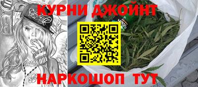 прущие крисы Кулебаки