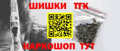 прущие крисы Кулебаки
