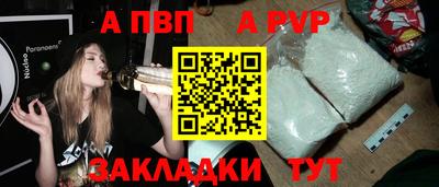 МДМА Кумертау