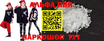 прущие крисы Кулебаки