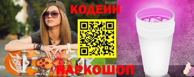 МДМА Кумертау