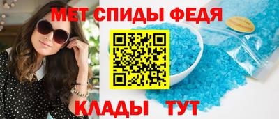 прущие крисы Кулебаки