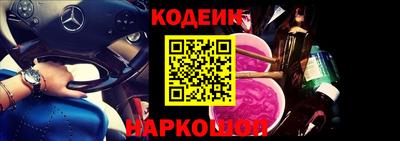 МДМА Кумертау