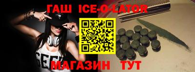 прущие крисы Кулебаки