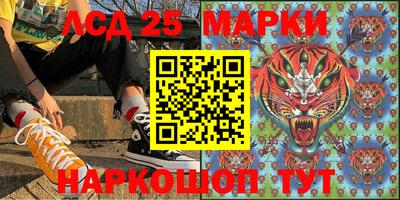 прущие крисы Кулебаки