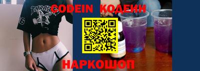 МДМА Кумертау