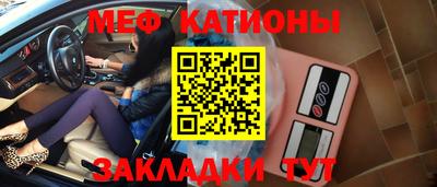 гидра Кунгур